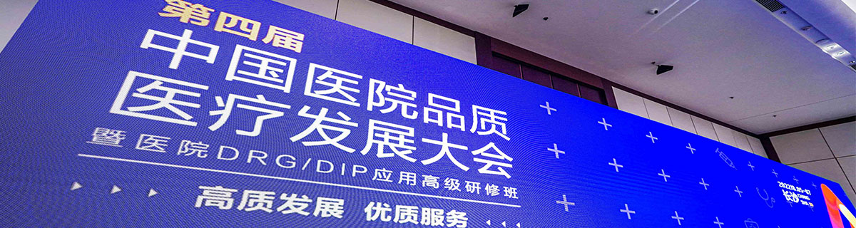 美女搞逼视频福利"